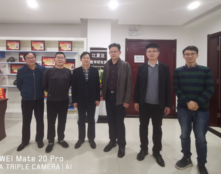bevictor伟德官网大中小学思政课一体化建设研究中心主任赴江夏区教研室研究中心工作(图2) bevictor伟德官网大中小学思政课一体化建设研究中心主任赴江夏区教研室研究中心工作(图2)