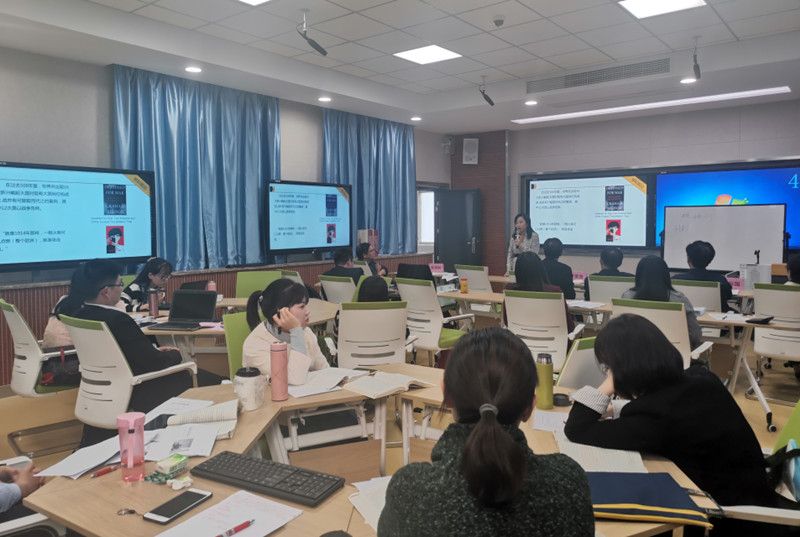 湖北工业大学马克思主义学院华倩博士来我校讲示范课(图2) 湖北工业大学马克思主义学院华倩博士来我校讲示范课(图2)